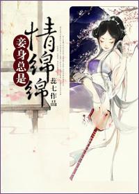 绝地战龙境界划分详细介绍