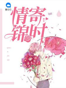 好运来临是什么意思