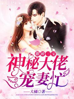 蓝冰玉是什么材质