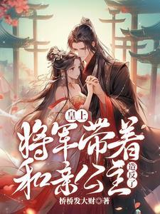 我男友精分怎么办