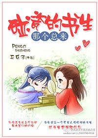 全能小村医安二狗在线阅读