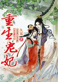 开天录全文免费阅读