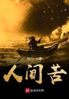 霸气凛然什么意思